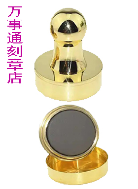 铜光敏印章,鸡西本地刻章